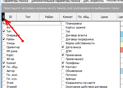 Профіль друку. Приклад створення і використання. Профіль друку. Приклад створення і використання.